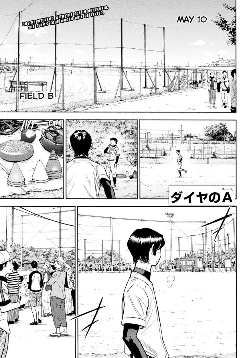 Daiya no A - Act II Chapter 83 1